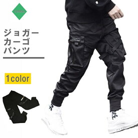 楽天市場 ジョガー カーゴパンツ メンズの通販