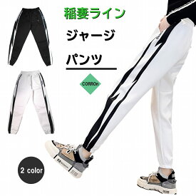 楽天市場 ダンス 衣装 ヒップホップ レディースファッション の通販