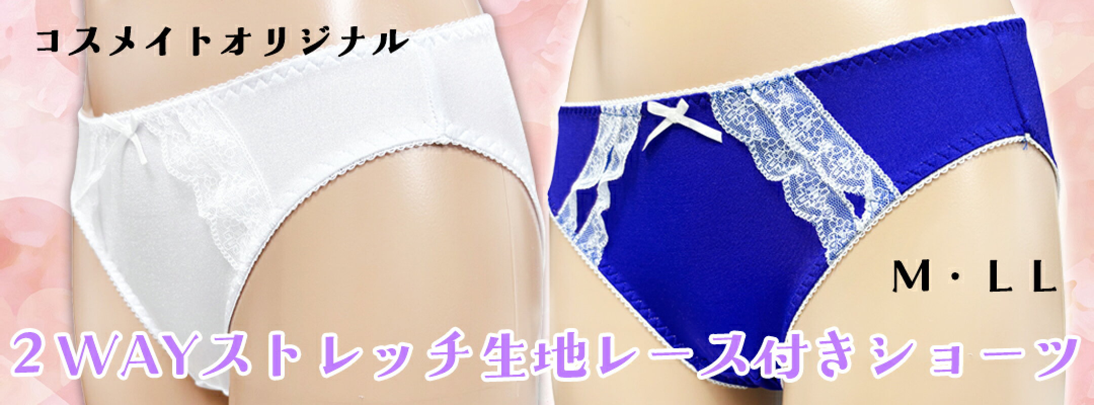 次回入荷未定！今のうちに☆