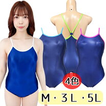 楽天市場】女装 競泳水着（サイズ（S/M/L）M）の通販