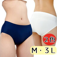 スベスベ素材 無地 2WAY ストレッチ 陸上ブルマ M 3L wbb-6841 ネイビーホワイト 体操着 体操服 ブルマ …