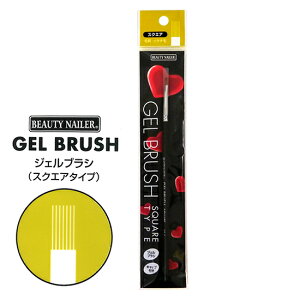 WFuV XNGA^Cv GB-1 Lbvt r[eB[lC[ BEAUTY NAILER