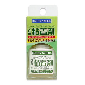 楽天市場 はがせる 接着剤の通販