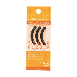 XyAo[ No.153 VRS r[[ւS 2SB0153 koji R[W[{