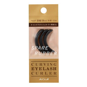 J[rOACbVJ[[ XyAo[ 2SB0161 VRS r[[ւS koji R[W[{