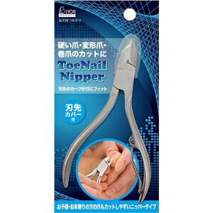 ݌Ɍ jbp[ܐ؂ NY-409 nJo[t d܁Eό`܁E܁E܂ɕ֗ȃlCjbp[ vjO