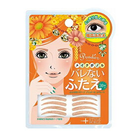 ノーブル プリュドール セパレート 30組入 メイクがノル バレないふたえ アイテープ 二重まぶた形成化粧品 肌色 ベージュ