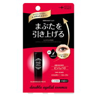 大人のふたえエッセンス 約140回分 透明タイプ ふたえまぶた用化粧品 二重まぶた アイプチ 速乾 日本製 N…