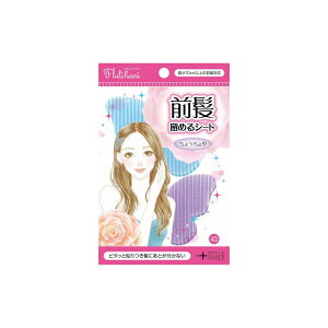 �O�����߂�V�[�g ���傤����^ �t�����t�A�� Fululifuari �O�� �V�[�g ���C�N ��玞 ���Ƃ��t���Ȃ� �������藯�܂�