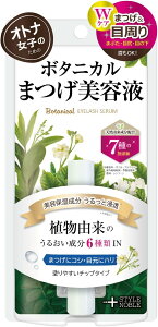 {^jJ ACbVZ ܂ڌ ܂et g[^AC][PA `bvuV ARz ڎ ܂Ԃ ڐK ڂ̉  { NOBLE m[u {