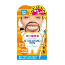 去煙垢用品｜ボディマジック ホワイトニングペン スティックタイプ 白い歯革命 3ステップでセレブの…