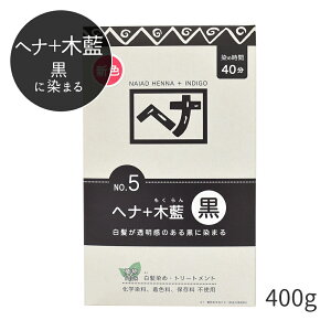 iCA[h wiJ[ i`n[u 5 wi{ؗ iÊ鍕ɐ܂j400g wAJ[O g[gg ї ߂