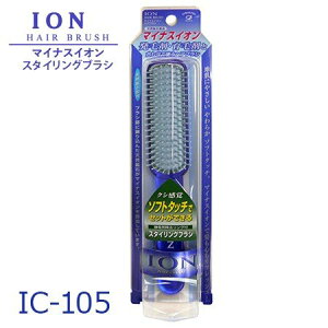 }CiXCI X^COuV IC-105 ION HAIR BRUSH VRzΔz ÓdCOt   s }bT[W  wAuV