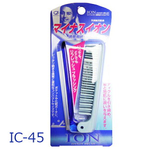 }CiXCI gїp܂肽݃uV IC-45 ION HANDY BRUSH { wAuV gїp