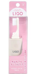 LIGO ~jRbvt n~KLZbg LG-500 x[W sN uV ͂Ԃ炵 I[PA Oo gїp ~jTCY ݂͂ y[Xg  P[X gxZbg ItBX r{qH