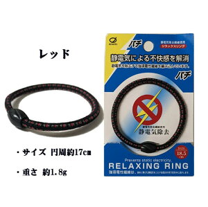 bNXO ÓdCO NRX350 18.5cm ÓdC IKEMOTO r{qH