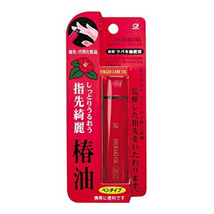 ֖ w PAIC XeBbN TSU-800 y^Cv wEܗpϕi eIC  ێ ی r{