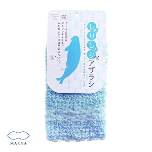 }[i MARNA B-391 ǂԂ^IE肵AUV {fB^I