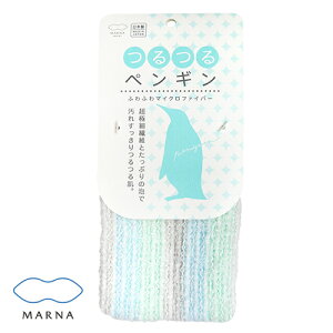 }[i MARNA B-386 ǂԂ^IEyM{fB^I