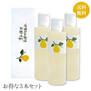 ԗ̉ϐ 200ml  3{Zbg XLPA ێ rꐫ ̕
