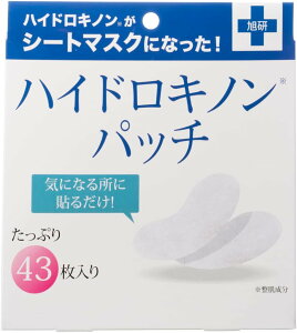 nChLm pb` 43 V[g}XN Zx \邾 nChV[g ppbN 