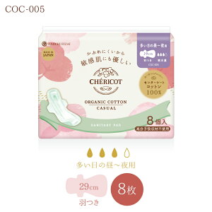 VFRbg I[KjbN Rbg ivL JWA H HȂ p p p I[KjbN { Y i pi pivL Tj^[pbh q ₦ CHE