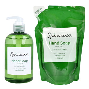 XsJRR nh\[v eB[c[ICz VR i` R  Y Spicacoco