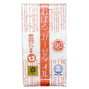 ڂK[[^I u[ sN zCg CG[ 100 { tFCX^I 34×83cm