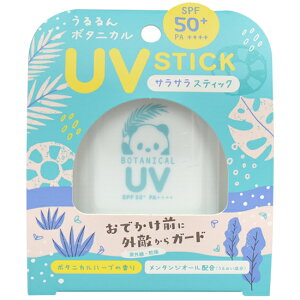 r[eh withfam UVXeBbN SPF50+ PA++++ E{^jJn[u̍ Ă~ XeBbN^Cv h UV O 炳 ێ h  z mpx mAR