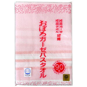 ySALE20%OFFz݌Ɍ ڂK[[oX^I u[ sN CG[ 100 { tFCX^I 66×114cm