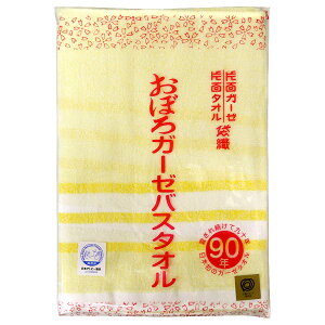 ySALE20%OFFz݌Ɍ ڂK[[oX^I u[ sN CG[ 100 { tFCX^I 66×114cm