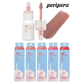 Peripera ペリペラ インク ベルベット Weather ペリ気象庁 INK VELVET ティントリップ ヌードカラー 韓国コスメ