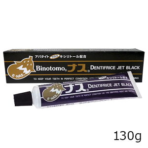 iXWFbg ubN n~KL 130g ̗F iXn~KL N  Ȃ ֎q Ȃ̍Ă  L j C sw