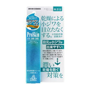 u[RXX Pro Skin vXL AC][PA ڌpێN[ 30g