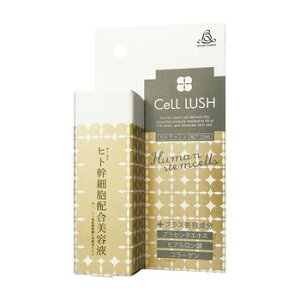 u[RXX ZbV et 20ml qgזE|{t vZ^GLX qA_ R[Q