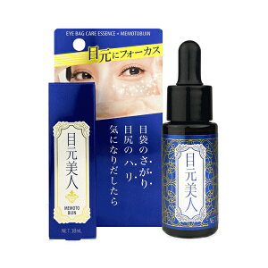 Vڌl 18ml et tFCXPA ڌPA ACN[ ACWF ڌpbN n ێ 邨 pbN }XN