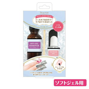 ItWF [uLbg \tgWFp 4_Zbgi[o[At@CAEbhXeBbNAL[eBNICj AORK1000 ZtWFIt