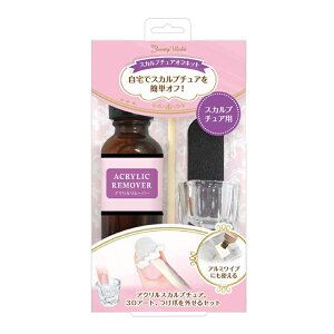 ySALE30%OFFzXJv`AItLbg ItLbg ANXJv`A ASOK1000 lCT XJv`Ap AN[o[ 3DA[g  A~Cv r[eB[