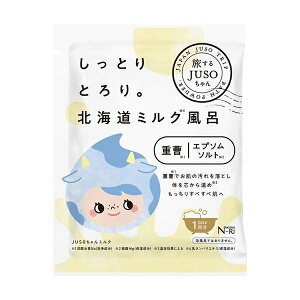 JUSO BATH POWDER kC~N̍ 1  npE_[ oXpE_[ Mtg v[g F  d Gv\\g GR Yf ~N