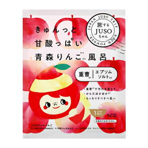 JUSO BATH POWDER X񂲕C 1  񂲂̍ npE_[ oXpE_[ Mtg v[g ԐF  d Gv\\g GR Yf 