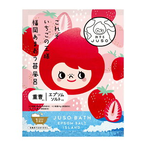 JUSO BATH POWDER ܂䕕C 1  ̍ npE_[ oXpE_[ Mtg v[g  d Gv\\g GR Yf C`S