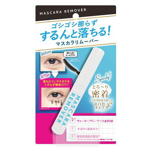 aʏ }XJ[o[K MRK-01 }XJ[o[ [o[ }XJ R[ NWO ܂ _}Ƃ ϗƂ CNƂ CX