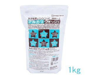 AJEHbV 1kg ZXLY_\[_ ƒp\[_ Alkaline wash zivL   }` z ivL AJ EHbV n̉