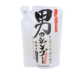 男のシャンプー 詰め替え用 250ml 全身洗浄料 短髪用 炭 メントール 頭髪・全身用 無着色 無鉱物油 ヘアケア 柿タンニン 石けんタイプ 柿渋 皮脂汚れ 爽快感 シトラス系ミント 全身用シャンプー さっぱり 地の塩社