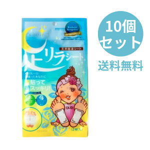 ̌b V[g bNX[Y 2 10Zbg  XbL Ki ނݎ VRtV[g