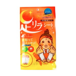 ̌b V[g hq 2 XbL Ki ނݎ VRtV[g