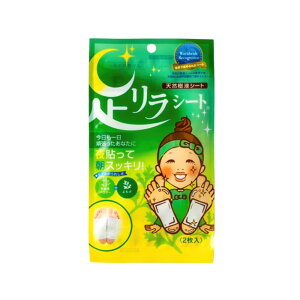 ̌b V[g  2 XbL Ki ނݎ VRtV[g