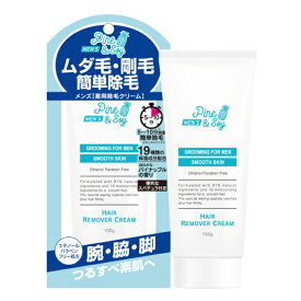 パイン&ソイ メンズ ヘアリムーバークリーム ボディ用除毛クリーム TP-06 150g Pine＆Soy 男性の除毛に 剛毛もすっきり 除毛ケア ムダ毛対策 フォーメン foemen エタノール パラペンフリー パイナップル豆乳シリーズ　あす楽対応