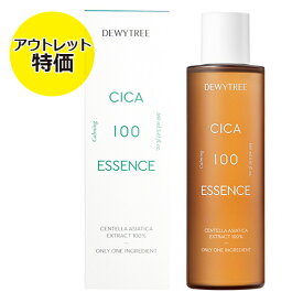 アウトレット 特価 DEWYTREE CICA 100 エッセンス シカ 160ml CL-03 化粧水 導入美容液 トナー ツボクサエキス 韓国コスメ