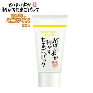 ΂悩 pbN ܂ GA-27 ~jTCY 20g s[ItpbN ̃n L  邨 Âp̏ R[QEvZ^EeGLXz 𗑊k  @ 